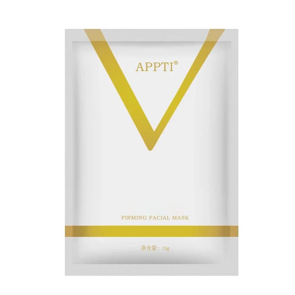 10Pcs Masks Double Chin V Line Face Lifting Mask
