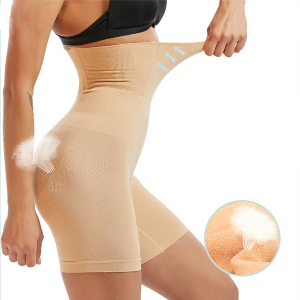 High Waist Tummy Control Shapewear Short