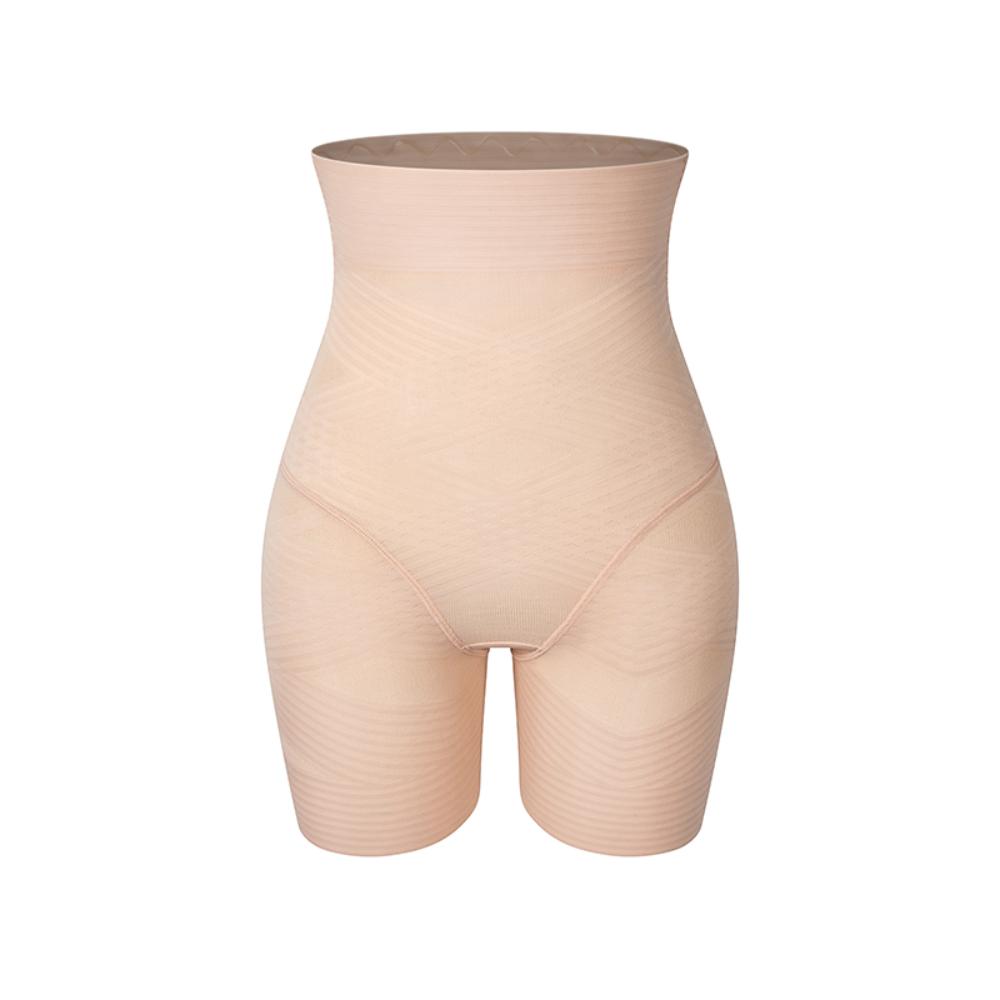 High Waist Shapewear Tummy Control Slimmer Shorts
