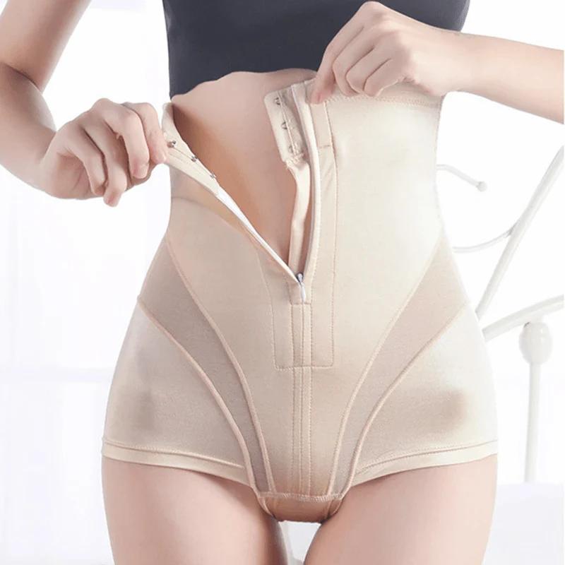 Postpartum High Waisted Tummy Control Pants