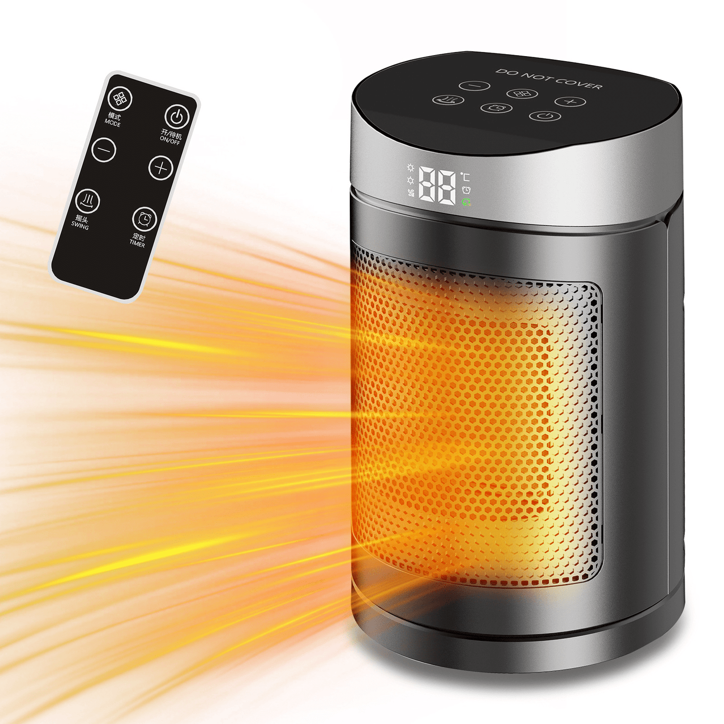 Compact Portable Electric Heater with Thermostat Control - SweetyGem
