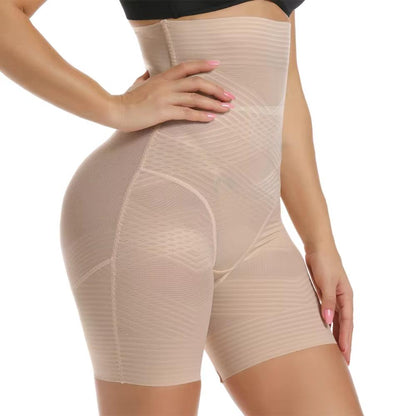 High Waist Shapewear Tummy Control Slimmer Shorts